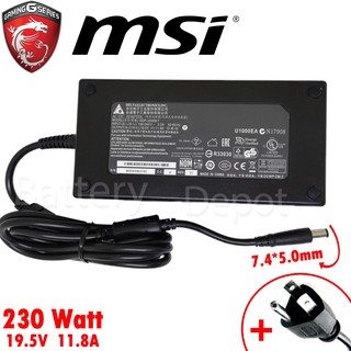 MSI Adapter ของแท้ 19.5V/11.8A 230W หัวขนาด 7.4*5.0mm สายชาร์จ อะแดปเตอร์ MSI AC Adapter