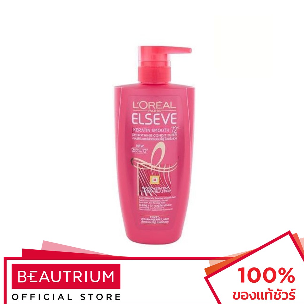 lor-al-paris-elseve-keratin-smooth-smoothing-conditioner-ครีมนวดผม