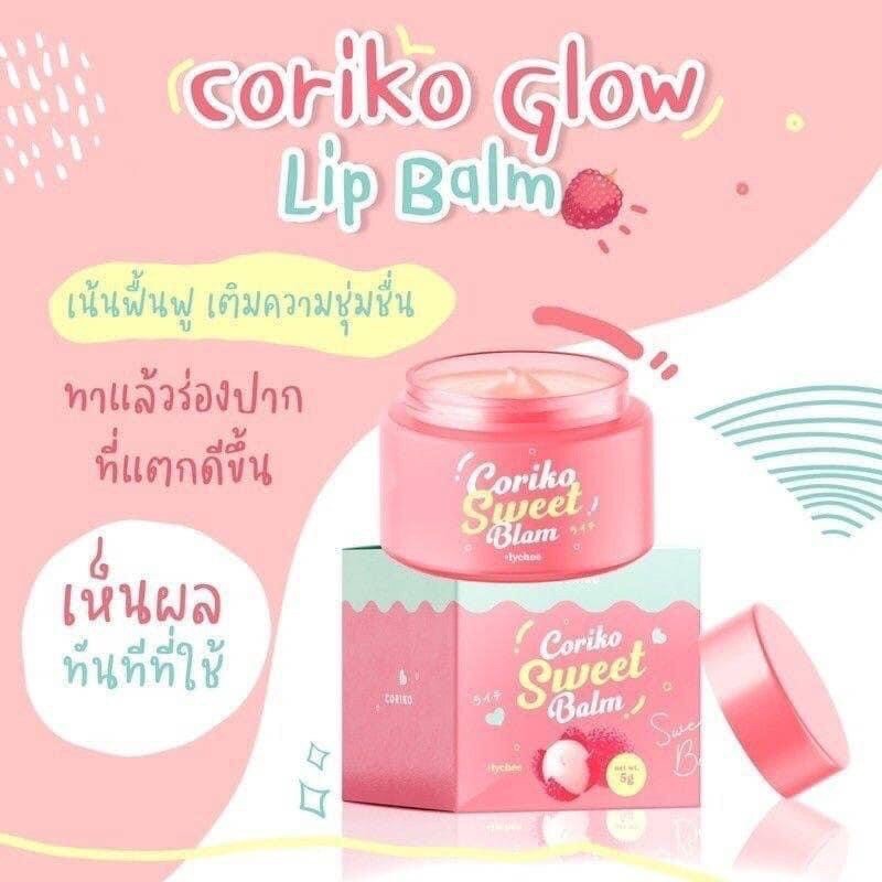 ภาพสินค้าลิปลิ้นจี โคริโกะ CORIKO Lady Nipple Cream 7 g.บำรุงปากและหัวนมชมพู จากร้าน paranutbewtyjaunjang บน Shopee ภาพที่ 5