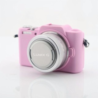 เคสกล้อง Soft Silicone Camera Cover Case Bag for Panasonic DC-GF7/GF8 (มีสีให้เลือก)