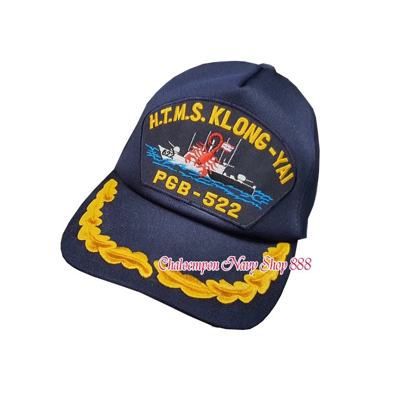 หมวกแก๊ปสีกรมท่า-ปักลาย-เรือหลวงคลองใหญ่-ของแท้จากทหารเรือ