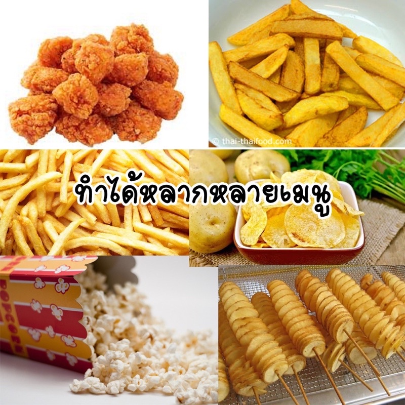 ผงปรุงรสชีส-ผงปรุงรสเขย่า-รสชีส-ขนาด-200