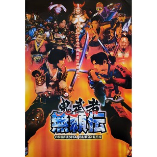 โปสเตอร์ เกม Onimusha Blade Warriors 2003 POSTER 24”x35” นิ้ว Japan Fighting Game Onimusha Buraiden