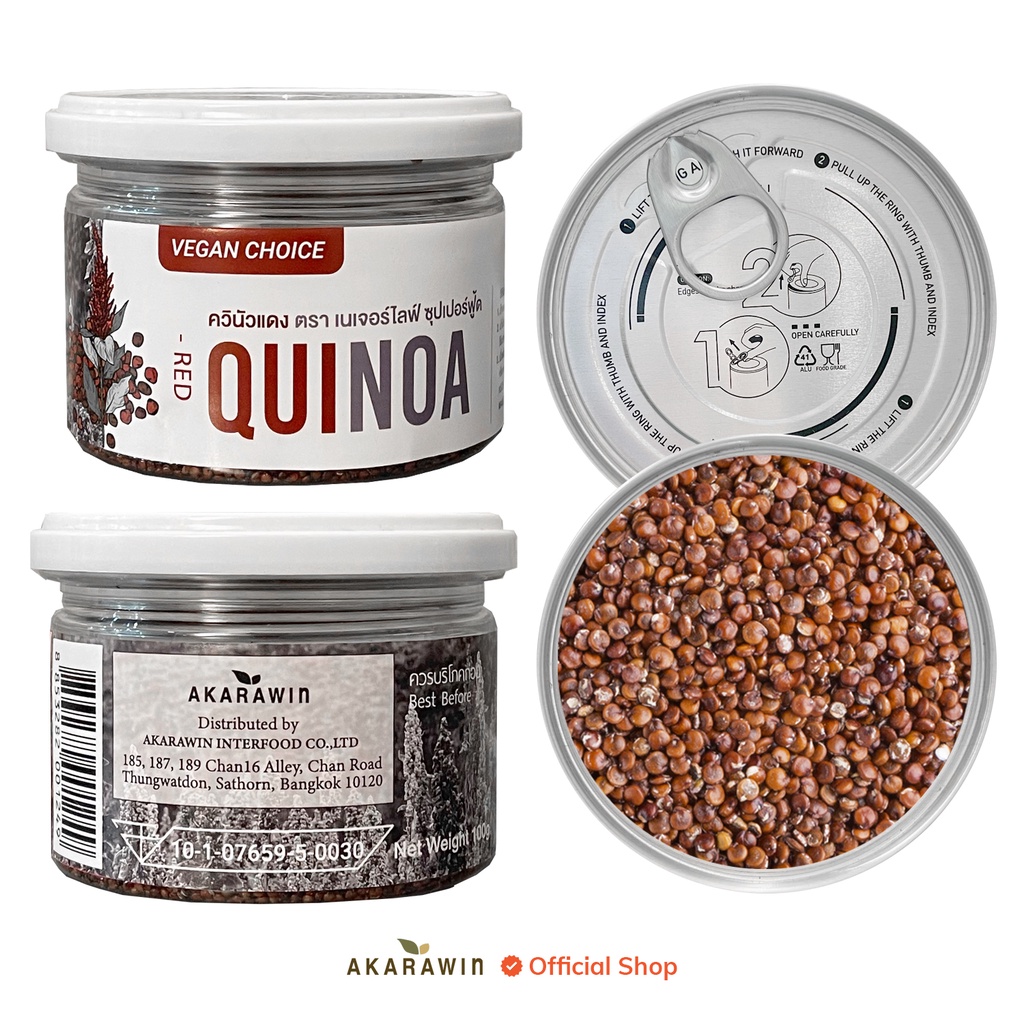 เจ-imported-red-quinoa-ควินัวแดง-น้ำหนักสุทธิ-100-กรัม