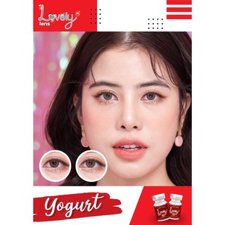 สินค้า Yogurt gray พร้อมส่งค่าสายตา (lovelylens)