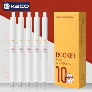 Kaco Lucky Cat Limited ปากกากด 0.5 มม. 10 ชิ้น พร้อมแปรงข้อสอบแห้งเร็ว สําหรับนักเรียน