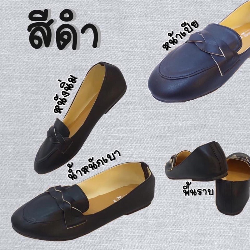 shoes168-คัทชูหน้าเปีย-รุ่นนี้นิ่มมากๆ-แฟนคลับหน้าร้านเพียบ-ขายดีทุกสี