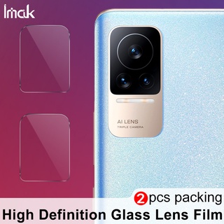 ฟิล์มกระจกนิรภัยกันรอยหน้าจอ เลนส์กล้อง ของแท้ สําหรับ iMak Xiaomi Civi