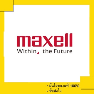 ภาพขนาดย่อของภาพหน้าปกสินค้าถ่านกระดุม ถ่านเครื่องชั่งน้ำหนัก Maxell CR2025 , 2025 Made in Japan (1 แผง 5 ก้อน) ของแท้100% จากร้าน timeandmachine บน Shopee ภาพที่ 3