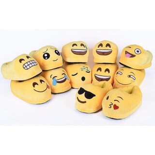 รองเท้าใส่ในบ้าน Emoji แบบหุ้มส้น รุ่น 1011