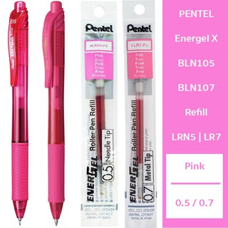ภาพขนาดย่อของภาพหน้าปกสินค้าปากกาสี Pentel Energel-X BLN105 & BL107 หลากสี สีตามด้าม เขียนลื่นสุด เลือกสีหมึกได้ *ซื้อไส้เปลี่ยนได้* จากร้าน noppalimt บน Shopee ภาพที่ 7