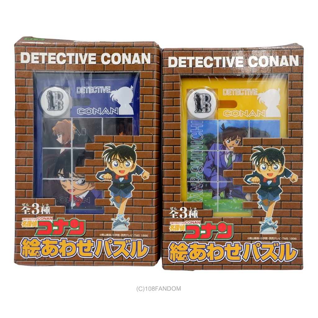 ขายคู่-ตัวต่อเลื่อน-โคนัน-picture-matching-puzzle-detective-conan