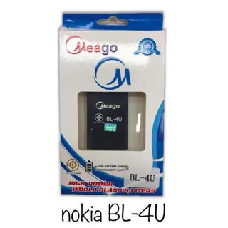 Meago battery แบตเตอรี่ BL-4U, true super 1, true super 2 ความจุ 1,000mAh   **ของแท้  สินค้า มอก. มีประกัน**