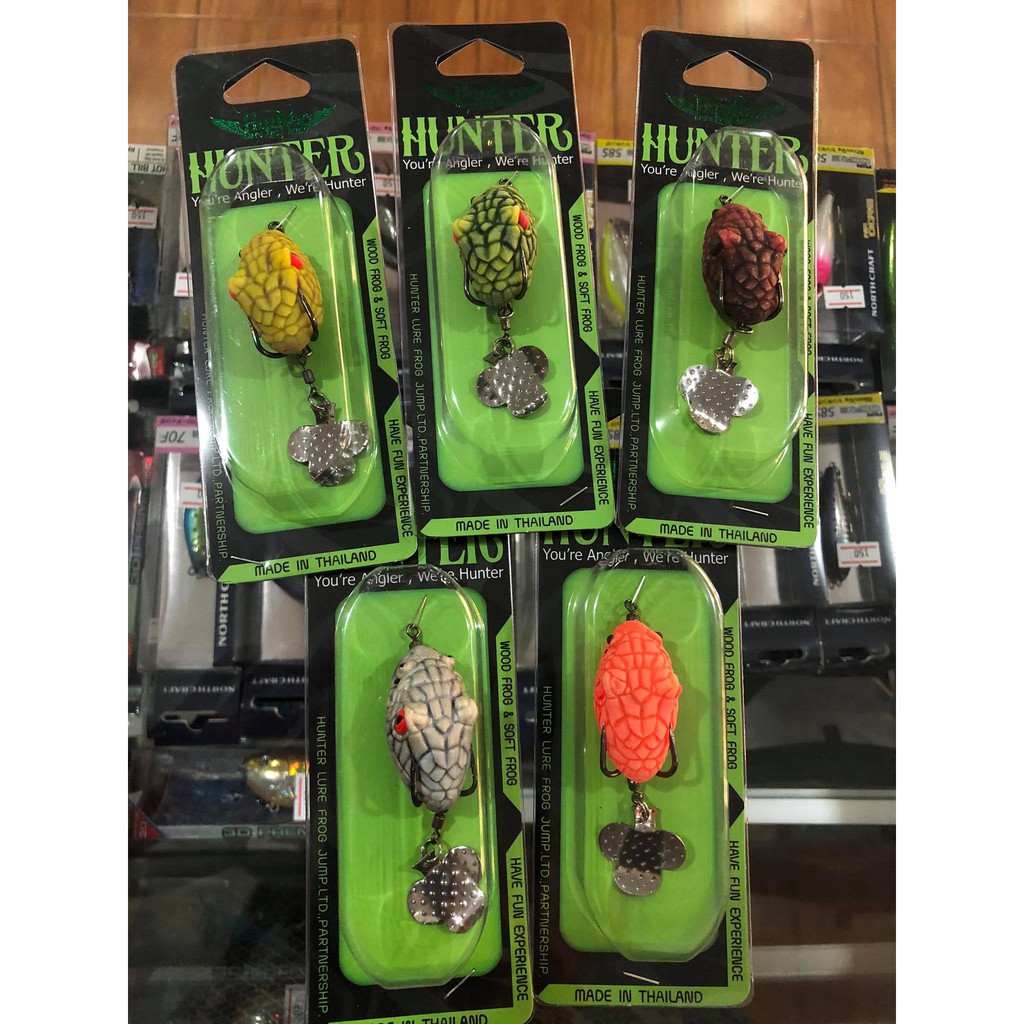 ฮันเตอร์-hunter-v-5-by-hunter-lure-frog-jump