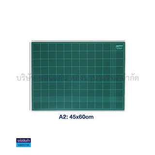 ภาพขนาดย่อของภาพหน้าปกสินค้าKKNT  แผ่นยางรองตัด กระดานรองตัดกระดาษ แผ่นรองกรีด พีวีซี อโรม่า AROMA (A5,A4,A3,A2,A1) จากร้าน kknt.official บน Shopee ภาพที่ 3