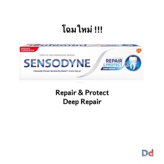 ภาพหน้าปกสินค้าพร้อมส่ง!! ยาสีฟัน sensodyne repair & protect Deep Repair สูตร Original 100g. ที่เกี่ยวข้อง