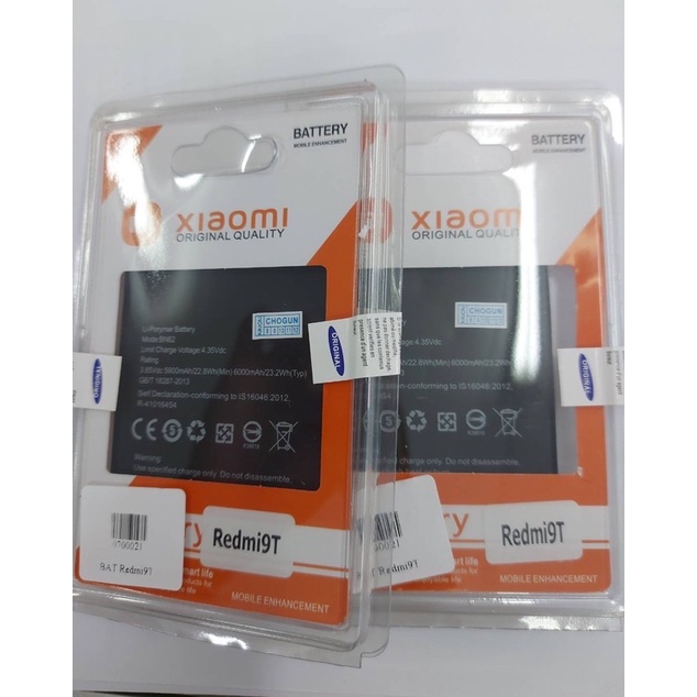 batterry-redmi9t-redmi-9t-redmi-9-t-แบตเตอรี่เรดมี9ที-แบต9ที-แบตredmi9t-แบตโทรศัพท์-แบตมือถือ-แบต9t-รับประกัน6เดือน