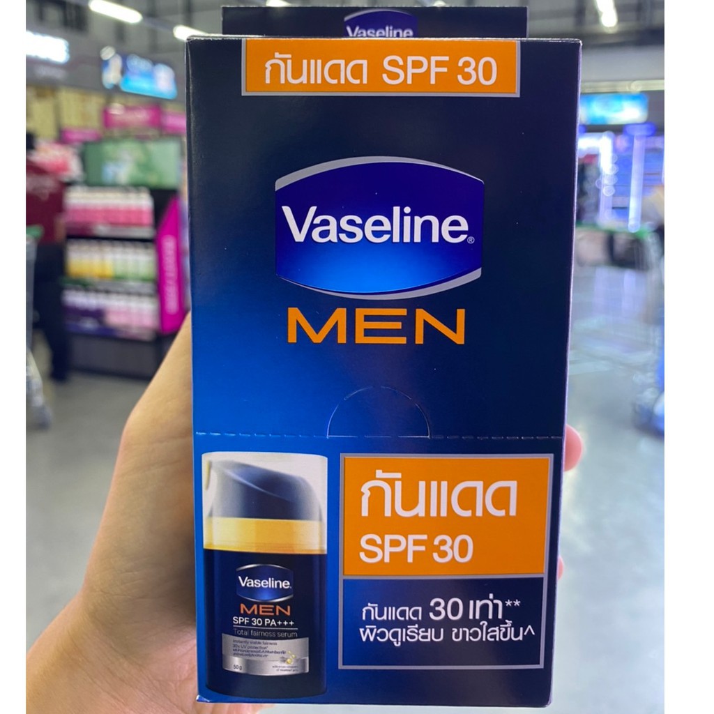 ภาพหน้าปกสินค้าราคาต่อซอง Pond's Bright Beauty VASELINE Men SPF 30 PA+++ VASELINE Men Oil Control