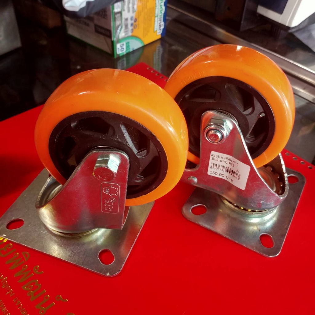 RTS ล้อยูรีเทน ล้อสีส้ม 4 นิ้ว ล้อเป็น ล้อหมุนได้ รับน้ำหนักได้มาก ล้อ ...