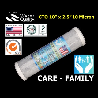 ภาพหน้าปกสินค้าไส้กรองน้ำ Carbon 10 นิ้ว x 2.5 นิ้ว 10 ไมครอน Care-Family ซึ่งคุณอาจชอบราคาและรีวิวของสินค้านี้