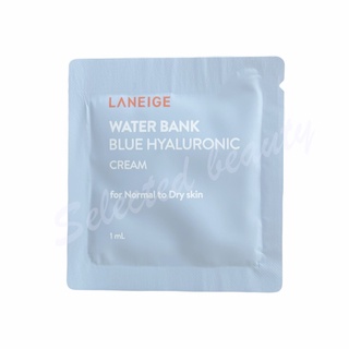 Laneige Water Bank Blue Hyaluronic Cream (dry skin) 1 ml