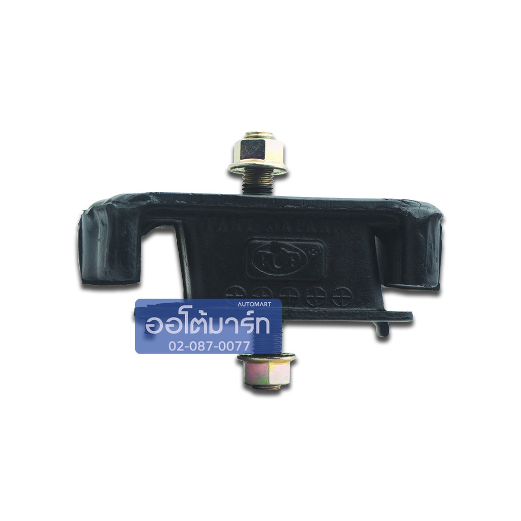 pop-ยางแท่นเครื่องหน้า-mazda-magnum-a01-md007-จำนวน-1-ตัว