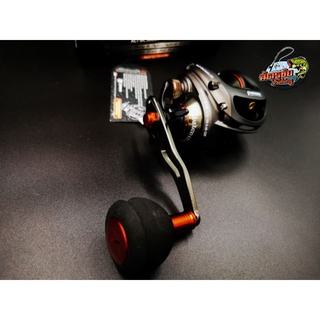 รอก Pioneer Altitude​ jigging