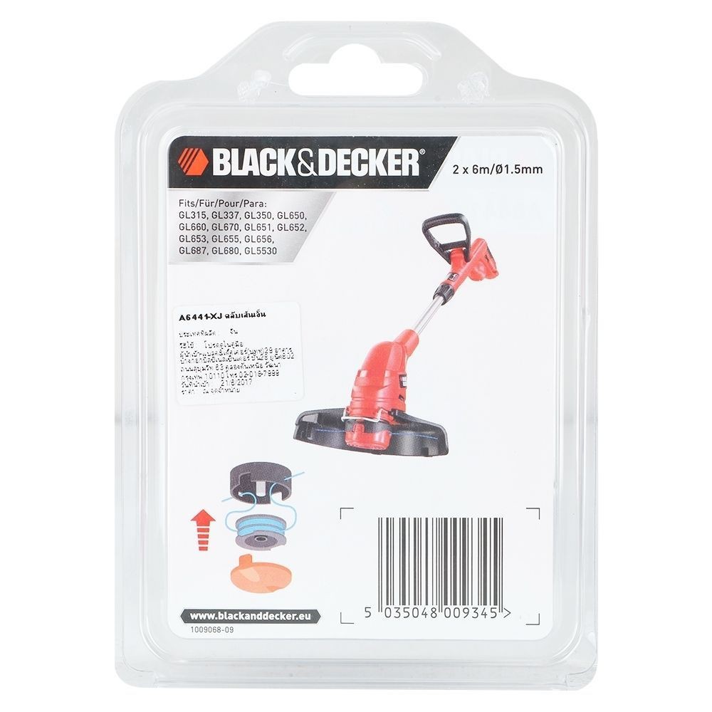 อุปกรณ์เสริมเครื่องมือทำสวน-ตลับเส้นเอ็นตัดหญ้า-black-amp-decker-a-6441-เครื่องมือทำสวน-สวน-อุปกรณ์ตกแต่ง-b-amp-d-a-6442-7-5x500