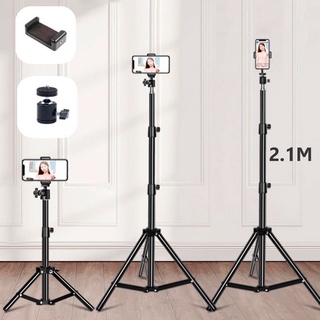 Live Tripod Selfie Stand ขาตั้งมือถือ ขาตั้งไฟ (สูง 2.1 เมตร + คลิป PTZ)