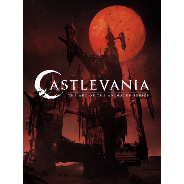 หนังสือภาษาอังกฤษ-castlevania-the-art-of-the-animated-series-by-frederator-studios