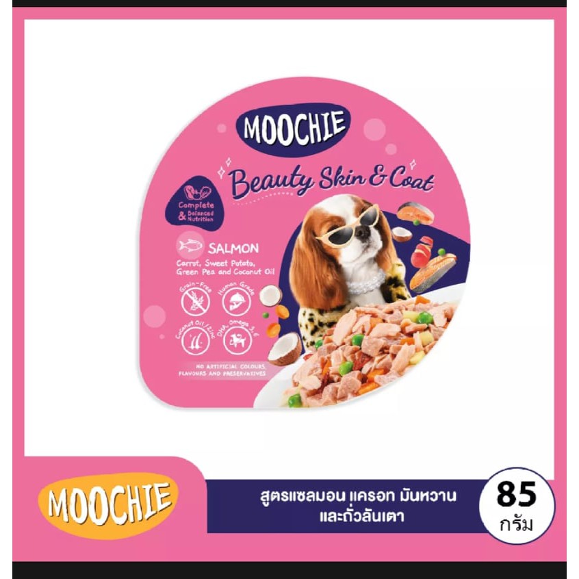 ภาพหน้าปกสินค้าMoochie อาหารเปียกสุนัข ชนิดถ้วย ขนาด 85 กรัม จากร้าน platoo.petshop บน Shopee