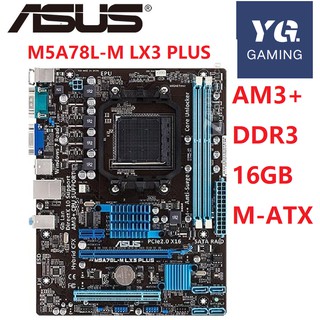 ภาพขนาดย่อของสินค้าASUS M5A78L-M LX3 PLUS original motherboard Socket AM3+ DDR3 USB2.0 SATAII 16GB Desktop Motherboard used