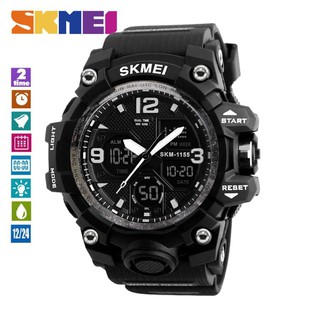 SKMEI นาฬิกาดิจิตอล 1155B (Black-Silver)