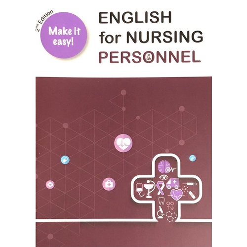 ศูนย์หนังสือจุฬาฯ-หนังสือ-english-for-nursing-personnel-9786164220157