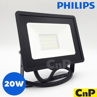 ภาพหน้าปกสินค้าPHILIPS โคมฟลัดไลท์ โคมสปอตไลท์ โคมไฟสนาม LED 20W รุ่น BVP 150 ที่เกี่ยวข้อง