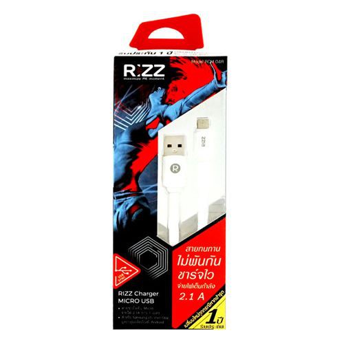สายชาร์จ Rizz Charger Lightning USB 2.1 A สำหรับ iPhone iPod และกลุ่ม ...