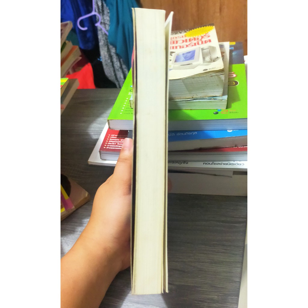 หนังสือนิยาย-มือสอง-รักร้ายซ่อนเล่ห์-s