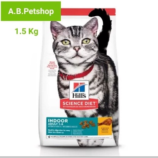 Hills Science Diet Adult Indoor อาหารแมวสูตรเลี้ยงในบ้าน อายุ 1-6 ปี ขนาด 1.58 Kg.
