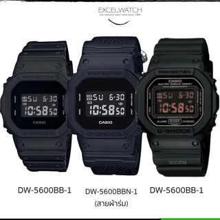 G-SHOCK รุ่น DW-5600 ดิจิทัล หน้าเหลี่ยม สีดำ ประกัน cmg 1 ปี ร้าน Excel-watch