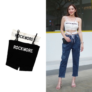 Big Store🎁เสื้อสายเดี่ยวลาย ROCK MORE ผ้าไหมพรมบาง 2 สี