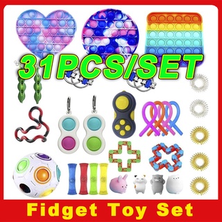 31PCS ของเล่น Fidget Toy set Hand Spinner ช่วยบรรเทาความเครียด ของเล่นกดบับเบิ้ล ของเล่นที่กดบับเบิ้ล ชุดของเล่นคลายเครียด ชุดของเล่น