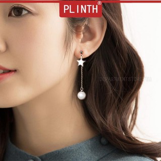 ภาพหน้าปกสินค้าPLINTH ต่างหูเงินแท้ 925 Pearl Star Light2140 ซึ่งคุณอาจชอบราคาและรีวิวของสินค้านี้