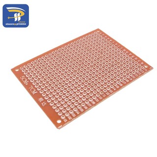 บอร์ดกระดาษ PCB สีเหลือง 5x7 PCB 5 ซม. 7 ซม. DIY 5x7 นิ้ว