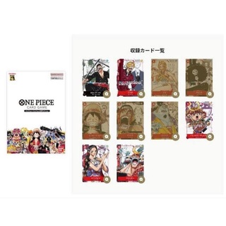 แยกใบ!! Event Exclusive!! One Piece Card Game 25th Anniversary ของใหม่มือหนึ่ง มี 10 แบบ 10 ใบ ชุดพิเศษขายเฉพาะญี่ปุ่น!!