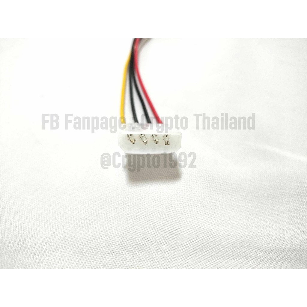 สายแปลง-molex-to-sata-hdd-สินค้าอยู่ไทยพร้อมส่ง