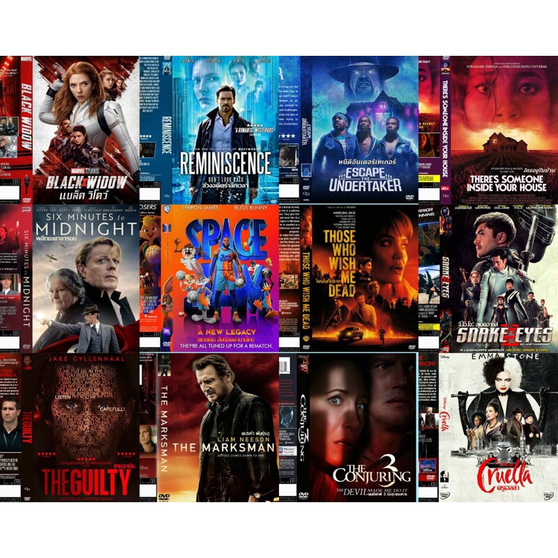 dvdหนังใหม่มาสเตอร์-อัพเดท-หมวดนี้พากย์ไทย