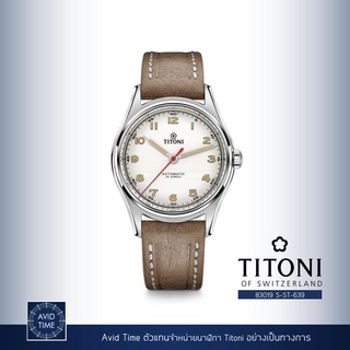 นาฬิกา Titoni Heritage 39mm Silver Dial Leather Strap (83019 S-ST-639) Avid Time ของแท้ ประกันศูนย์