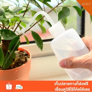 สินค้า ACT❤Succulents Plant Beak Dropper Watering Bottle Alcohol Kettle Potted Plants Gardening Tool