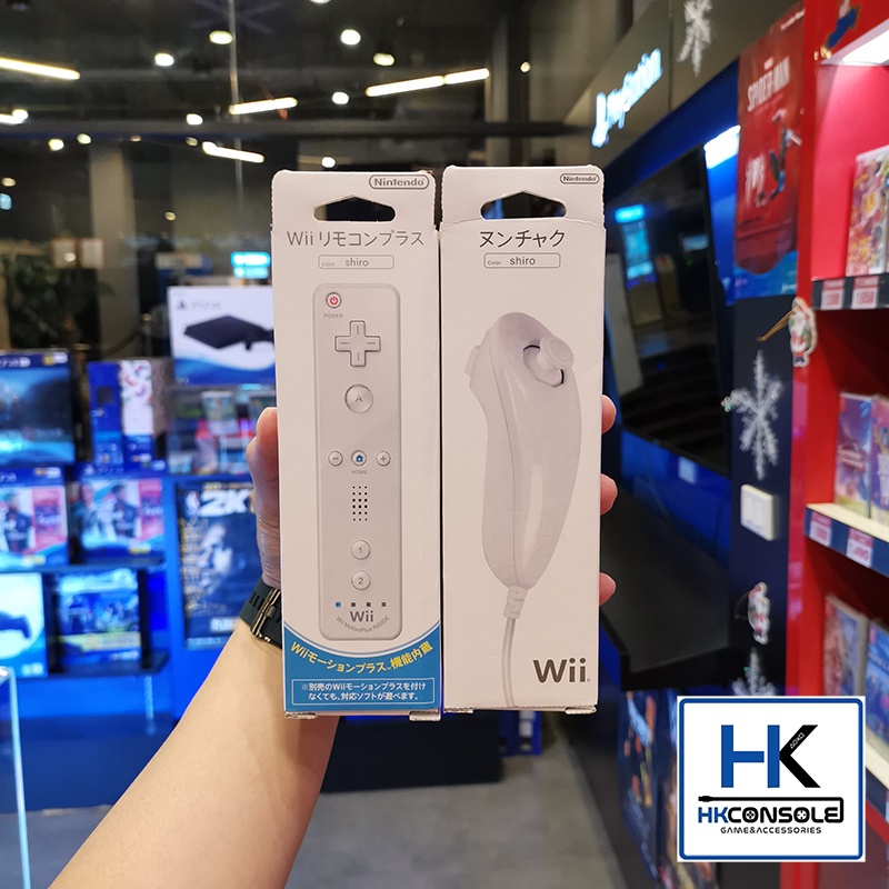 ภาพหน้าปกสินค้าจอยWII จอยรีโมท + นันชัก ของเครื่อง Nintendo WII มี Motion Plus ในตัว ใช้เล่นกับ WII จับเซนเซอร์รีโมทเคลื่อนไหวร่างกาย จากร้าน blank.storeonline บน Shopee