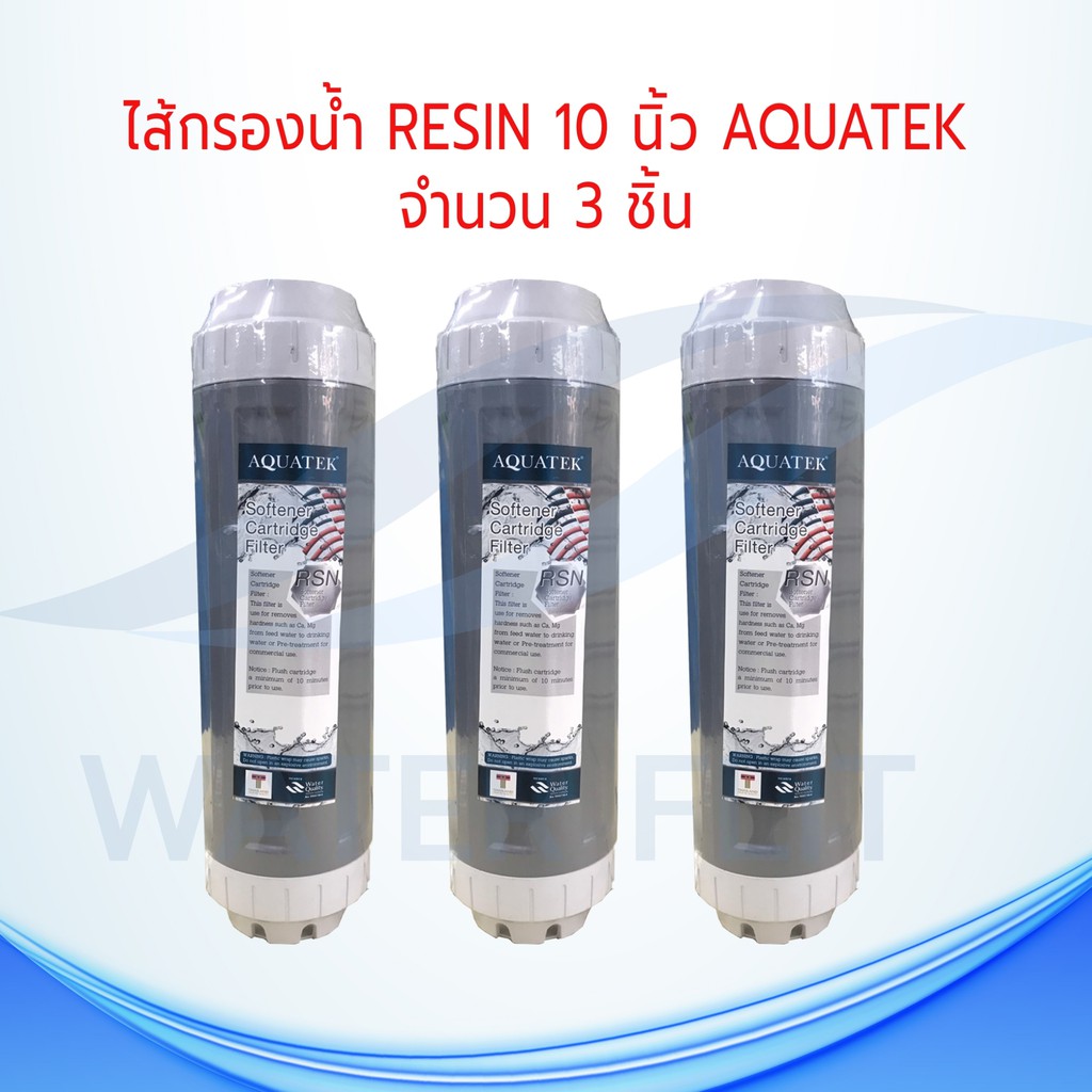 ราคาและรีวิวไส้กรองน้ำดื่ม AQUATEK Softener Cartridge Filter ขนาด 10" (เเพ็ค 3 ชิ้น)